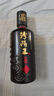 汾阳王如意 清香型白酒 53度500ml 单瓶装 国标特级 618囤货季 实拍图