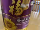 福临门压榨一级 葵花籽油4L 食用油 充氮保鲜 中粮出品 实拍图