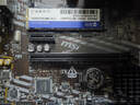 攀升商睿3 办公商用家用台式电脑台式机电脑主机全套整机（AMD锐龙R5-5650GE 16G 256G） 实拍图