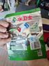 水卫士洗碗机专用洗碗凝珠 洗碗机洗涤剂闪电珠 试用装12g*3颗水卫仕36g 实拍图