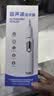 MIDE色超声波洁牙器洗牙器家用冲牙器去除结石牙垢牙齿冲洗器洁牙神器去黄牙烟渍茶渍口臭口腔清洁工具 星空蓝色（高频版）+2喷头+9件套 2支喷头 实拍图