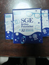 可茵慈SGE一次性眼镜清洁湿巾52片*3盒装德国原装进口眼镜布屏幕清洁纸 实拍图
