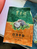 珂润（Curel）神经酰胺补水保湿敏感肌男女士护肤化妆品生日礼物 保湿乳液120ml 实拍图