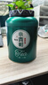 福东顺普洱茶小青柑 生晒优质柑果普洱熟茶 茶叶自己喝500g礼盒端午送礼 实拍图