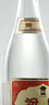 汾酒黄盖玻汾 清香型白酒 53度 475mL*6瓶整箱 年份随机 端午送礼 实拍图