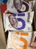 粗粮新语全麦面包粗粮早餐坚果黑巧南瓜饱腹学生休闲零食品85g*3源头直发 实拍图
