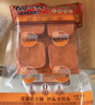 桥头重庆老火锅底料360g*2（麻辣+特麻辣）牛油火锅底料小块调料 实拍图
