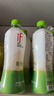 if 【肖战推荐】100%纯椰子水果汁饮料泰国进口 350ml*12瓶*2箱 实拍图