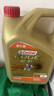 嘉实多（Castrol）极护智E版 全合成机油 润滑油 5W-40 SP A3/B4 4L 汽车保养 实拍图