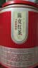 三隐茶叶 陈皮红茶小种红茶老陈皮小茶饼茶叶礼盒装500g父亲节送长辈 实拍图