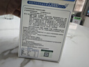 江中益生菌12000亿礼盒【5盒装】节日送礼成人长辈通用益生元高活性菌 实拍图