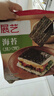 展艺猪肉酥100g+海苔28g 寿司小贝青团配料 烘焙食材 拌饭烘焙原料 实拍图