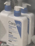 适乐肤（CeraVe）【618钜惠】C乳473ml双支套装保湿补水身体乳面霜张凌赫同款护肤 实拍图
