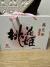 东阿阿胶桃花姬阿胶糕180g*2礼盒装即食阿胶送妈妈礼物送长辈礼品女营养品 实拍图