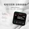智楚数码（ZCSM） 微信收款官方音响f1自带网络4G版手机关机也能播报二维码收钱语音播报器摆摊提示 微信M1【免费流量+可汇总可回溯】 实拍图
