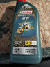 嘉实多（Castrol）磁护智E版单次小保养卡 5W-30 SP 6L 含机油+机滤+工时 汽车保养 实拍图