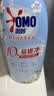 奥妙【新一代酵素内衣洗衣液】10s去血渍 杀菌抑味去除HPV小苍兰750G 实拍图