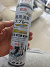 巨奇（JUQI）鞋子除臭剂360ml*3瓶银离子消毒杀菌脚臭喷雾球鞋防臭去异味速干 实拍图