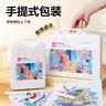 得力（deli）24色儿童学生水性丙烯马克笔PP盒装水彩笔生日礼物防水手绘咕卡荧光记号笔树涂鸦考试六一儿童节 实拍图