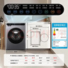 海尔（Haier）滚筒洗衣机10公斤全自动洗烘一体带烘干一级能效变频家用大容量双喷淋巴氏除菌除螨统帅以旧换新 蒸汽除菌螨+高温桶自洁+羊毛洗+高洗净比 滚筒单洗 实拍图