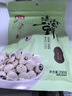 燕之坊莲子200g 湘潭产白莲子去芯去皮干货无硫药食同源百合莲子银耳羹 实拍图