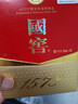泸州老窖 国窖1573 浓香型 白酒 52度50ml*2瓶 礼盒装 (防伪查询随机附带) 实拍图