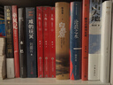 沧浪之水（插图典藏版） 小说 实拍图