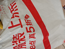 碧芭宝贝盛夏光年Pro拉拉裤XL码30片(12-17kg)学步裤尿不湿夏天超薄透气 实拍图