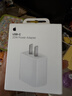 Apple/苹果 20W type-c充电器 苹果usb-c充电器原装手机快充头 旗舰店苹果iPhone 17 Pro Max充电器 实拍图