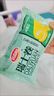 达利园面包瑞士卷香蕉味720g礼盒装休闲零食蛋糕卷(新老包装随机发货) 实拍图