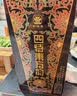 四特东方韵 弘韵 特香型纯粮白酒 浓酱清三香 绵柔醇甜 宴请送礼 42度 500mL 2瓶 双瓶装 实拍图