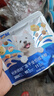 豆柴（docile）经典缤纷冻干狗粮成犬小型犬大型犬比熊泰迪狗粮 2kg 实拍图