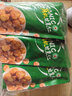 新农哥有机板栗仁即食熟制板栗仁软糯香甜燕山栗子60g*6袋健康零食 实拍图