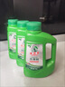 水卫士洗碗粉1kg*2瓶洗碗机洗涤清洁剂洗碗块洗涤粉耗材全机型水卫仕2kg 实拍图