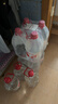娃哈哈纯净水 5.5L*4桶 纸箱装整箱大桶装水 泡茶冲奶粉 哇哈哈饮用水 实拍图
