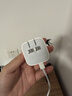 Apple/苹果 40W type-c快充充电器 苹果usb-c原装充电头 旗舰店新款苹果iPhone 17 Pro Max充电器 实拍图
