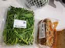 【水果菜】芝麻菜150g 晒单实拍图