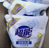 超能 洁净柔护洗衣液 橙花茉莉香 24斤(2kg*6袋) 15分钟快洗 实拍图