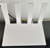 华为路由AX3 双频合一 自动优选 wifi6/多连不卡无线家用穿墙/AX3000/高速千兆路由器 实拍图