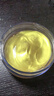 丸美眼膜淡化细纹眼袋提拉紧致抗皱焕亮菁致黑松露眼贴膜 【紧致淡纹】人气组合到手120片 实拍图