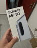 三星Galaxy A57 超薄5G手机 6.9mm纤薄机身 三摄超清夜拍 6.7英寸学生手机 国家补贴 12+256GB 雾岩灰 实拍图