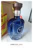 开口笑湘窖开口笑酱淳 酱香型白酒 53度 500ml*6瓶 整箱装 实拍图