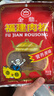立丰（lifefun）金鼎福建猪肉松肉酥158g 袋装 中华老字号 上海特产 休闲零食  实拍图