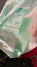 帮宝适夏季超薄超吸新清新帮纸尿裤L46透气新生儿婴儿尿不湿尿布 实拍图