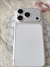 Apple/苹果【点击“立即领取”享补贴】iPhone 17 Pro 256GB 银色 支持移动联通电信5G 双卡双待手机 实拍图