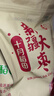 十月稻田 新疆红枣 500g 和田骏枣大枣 休闲零食 蜜饯果干 滋补八宝粥 实拍图