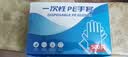 SHUANG YU一次性手套500只食品级手套防漏PE卫生手套加厚塑料透明手套 实拍图