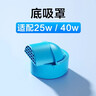创宁变频潜水泵 CN-9500-40W 10档流量调节 鱼缸假山喷泉池循环抽水 实拍图