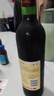长城特酿3解百纳干红葡萄酒 750ml单瓶装红酒自营热门商品 实拍图