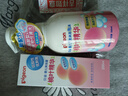 贝亲（Pigeon）贝亲桃叶精华洗护组（ 爽身露200ml+洗发沐浴二合一 500ml） 实拍图